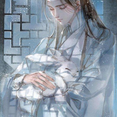 浪姐的意义